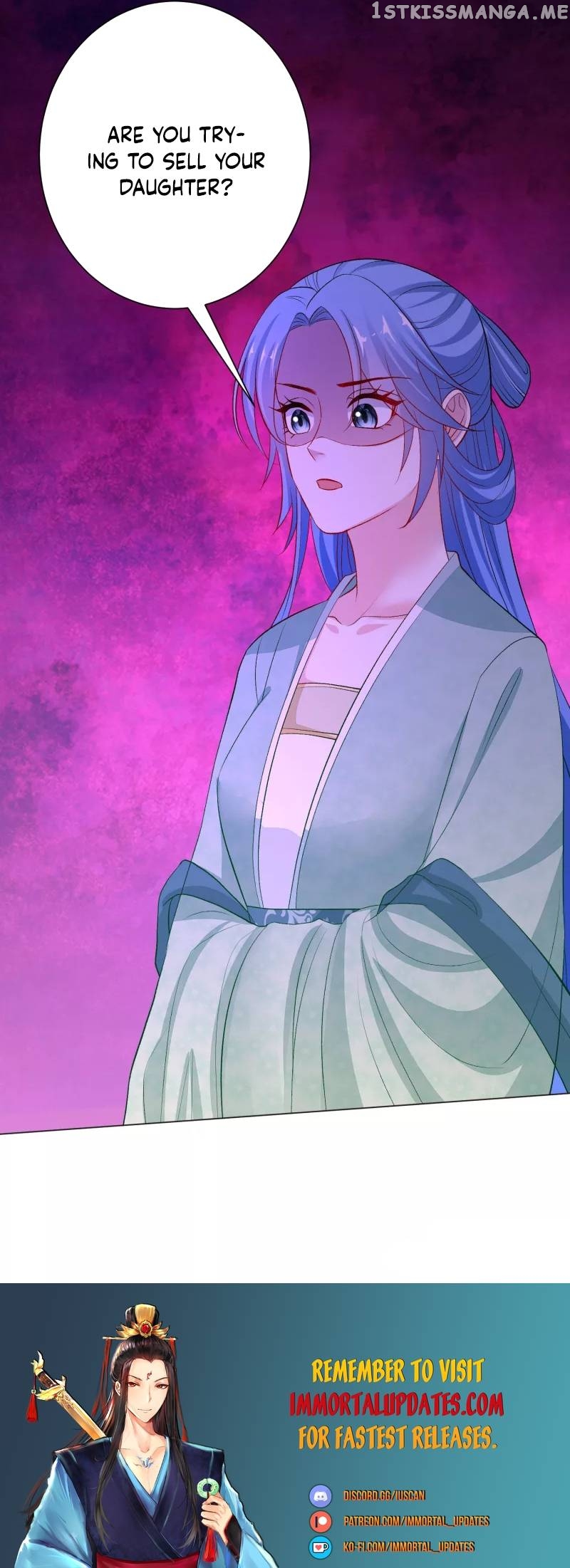 Poisonous Doctor: First Wife’s Daughter Chapter 240 - page 13