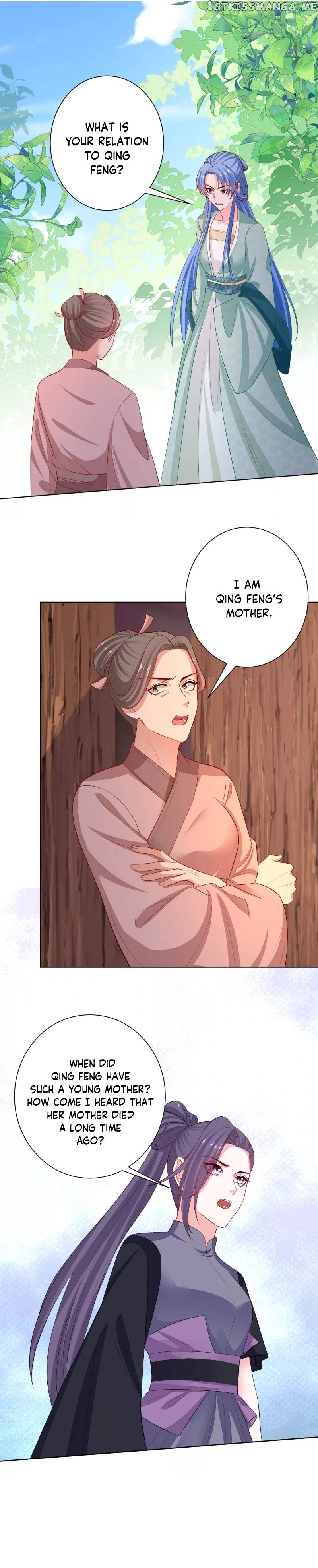 Poisonous Doctor: First Wife’s Daughter Chapter 240 - page 2