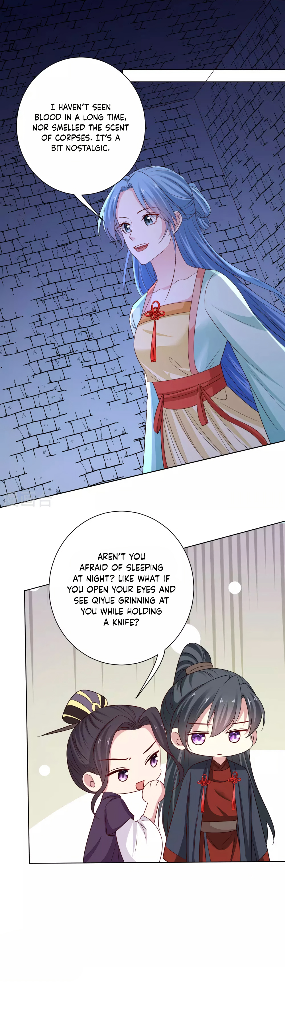 Poisonous Doctor: First Wife’s Daughter chapter 210 - page 10