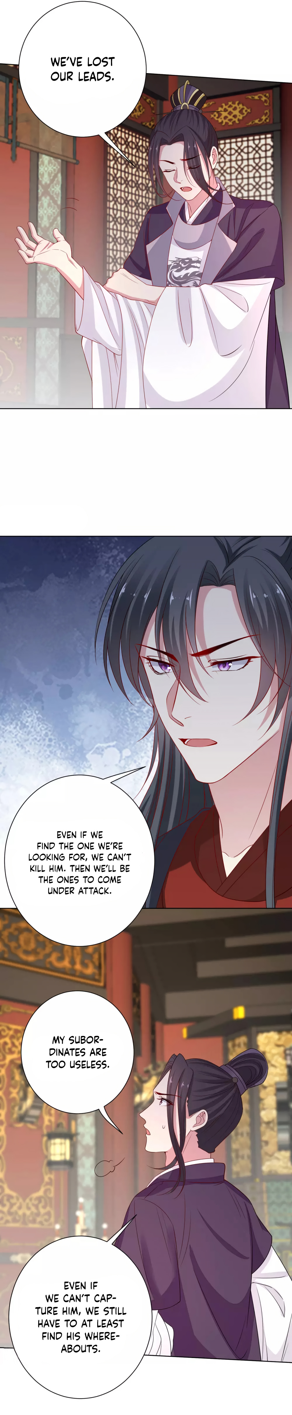 Poisonous Doctor: First Wife’s Daughter chapter 210 - page 6