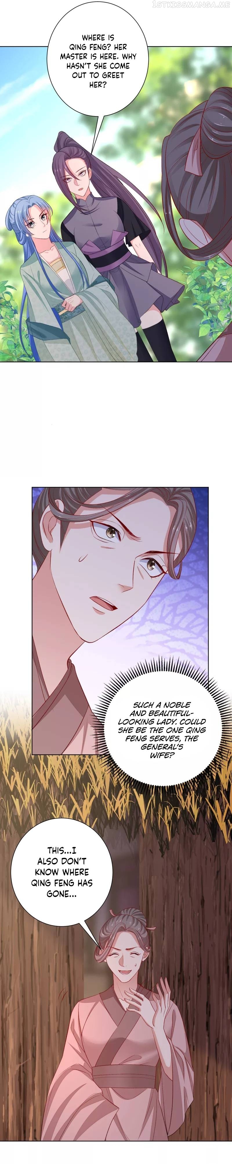 Poisonous Doctor: First Wife’s Daughter Chapter 239 - page 11