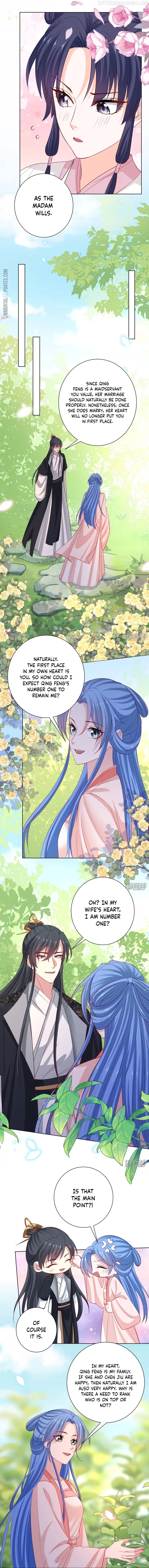 Poisonous Doctor: First Wife’s Daughter Chapter 239 - page 3