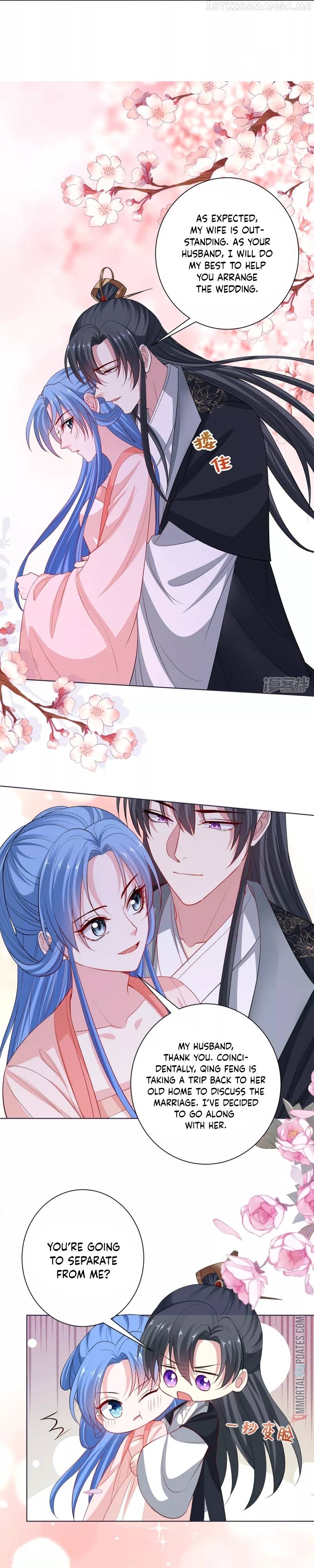 Poisonous Doctor: First Wife’s Daughter Chapter 239 - page 4