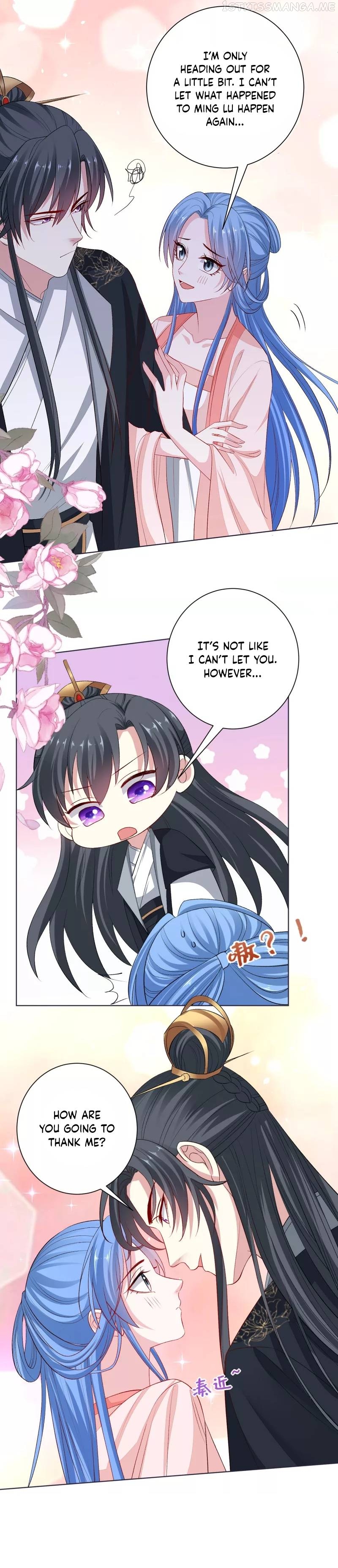 Poisonous Doctor: First Wife’s Daughter Chapter 239 - page 5