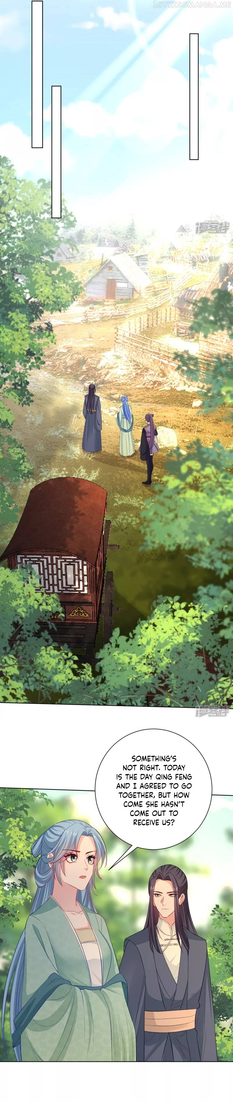 Poisonous Doctor: First Wife’s Daughter Chapter 239 - page 8