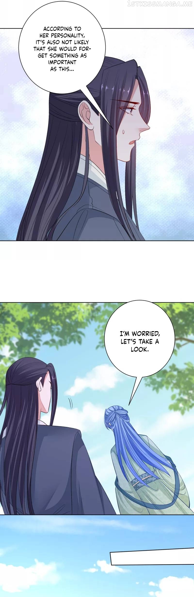 Poisonous Doctor: First Wife’s Daughter Chapter 239 - page 9