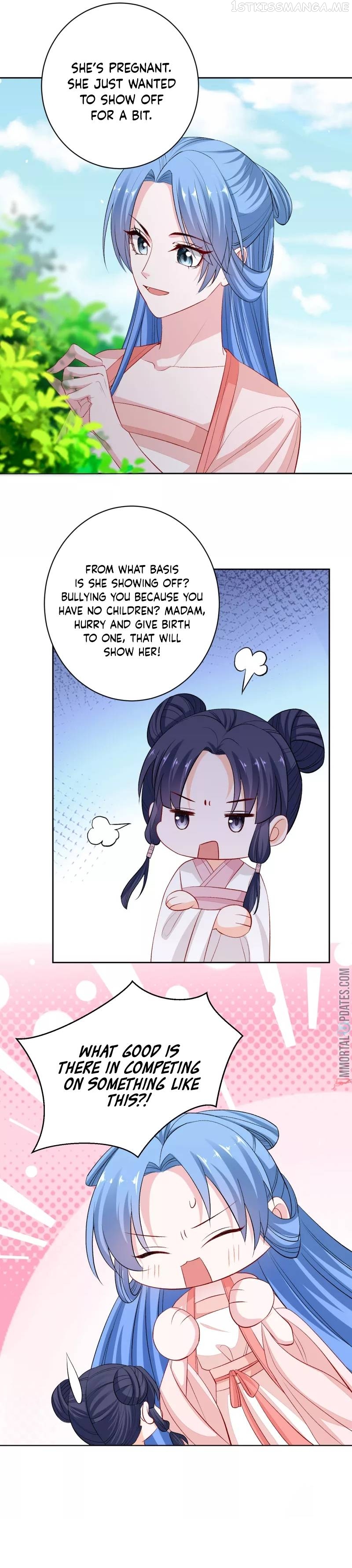 Poisonous Doctor: First Wife’s Daughter Chapter 238 - page 10
