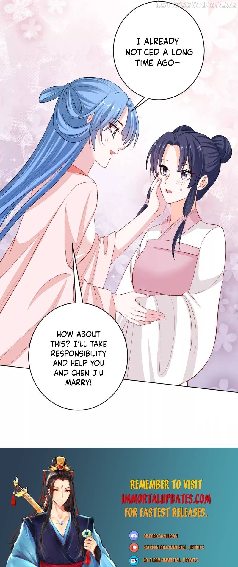 Poisonous Doctor: First Wife’s Daughter Chapter 238 - page 12