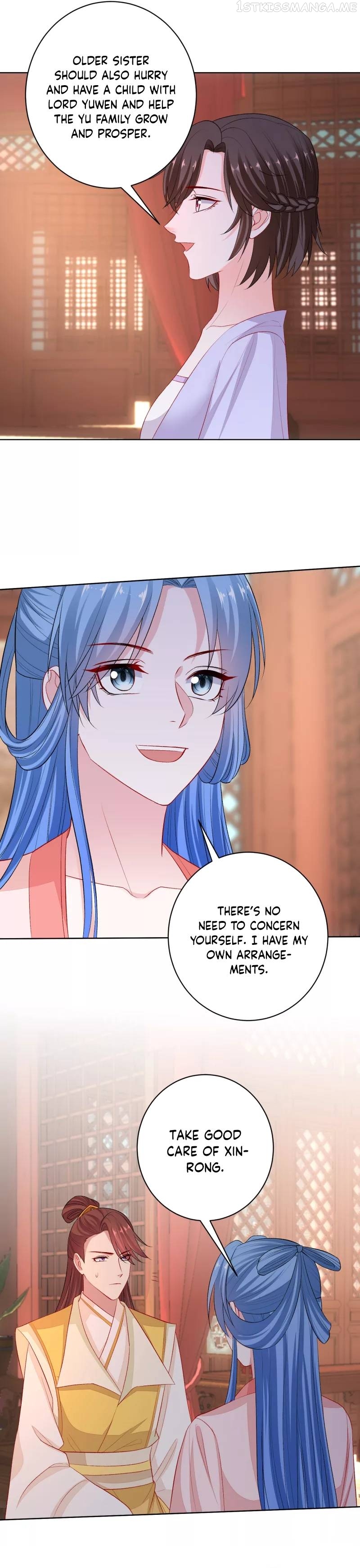 Poisonous Doctor: First Wife’s Daughter Chapter 238 - page 3