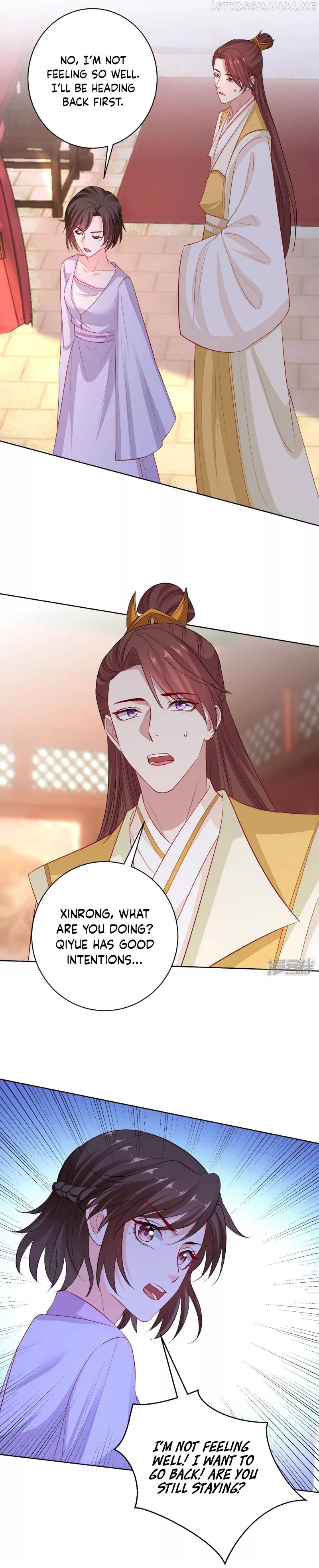 Poisonous Doctor: First Wife’s Daughter Chapter 238 - page 5