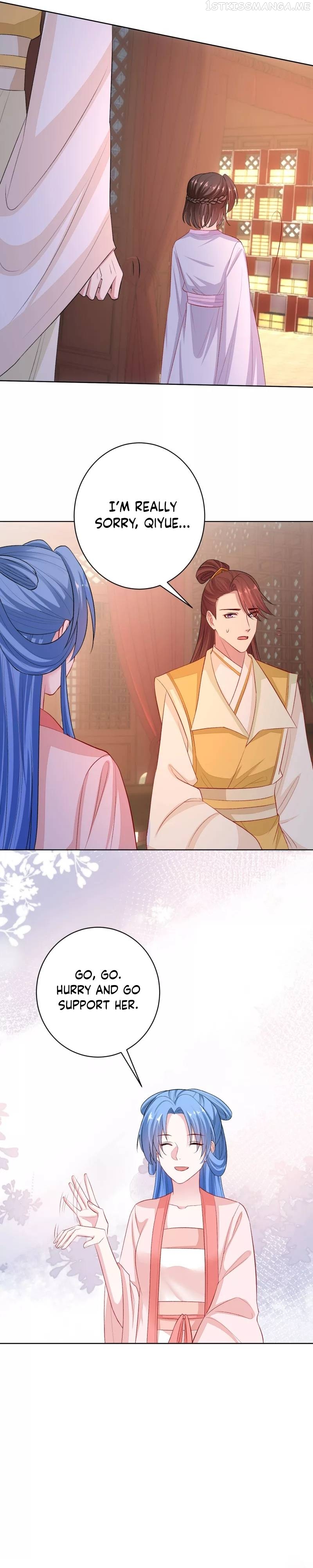 Poisonous Doctor: First Wife’s Daughter Chapter 238 - page 6