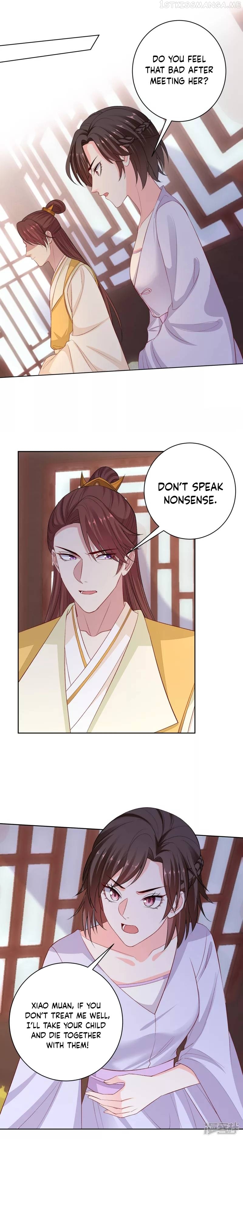 Poisonous Doctor: First Wife’s Daughter Chapter 238 - page 7