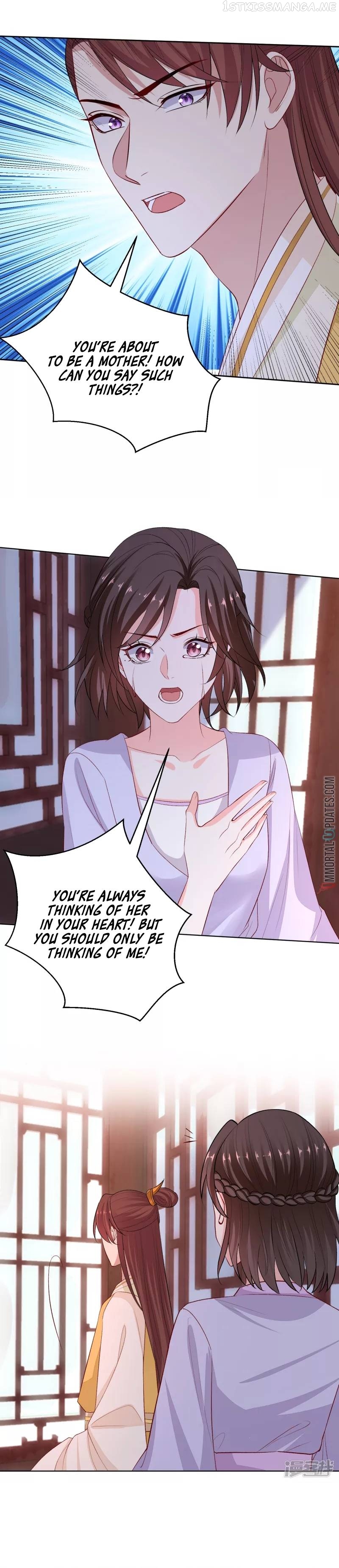 Poisonous Doctor: First Wife’s Daughter Chapter 238 - page 8