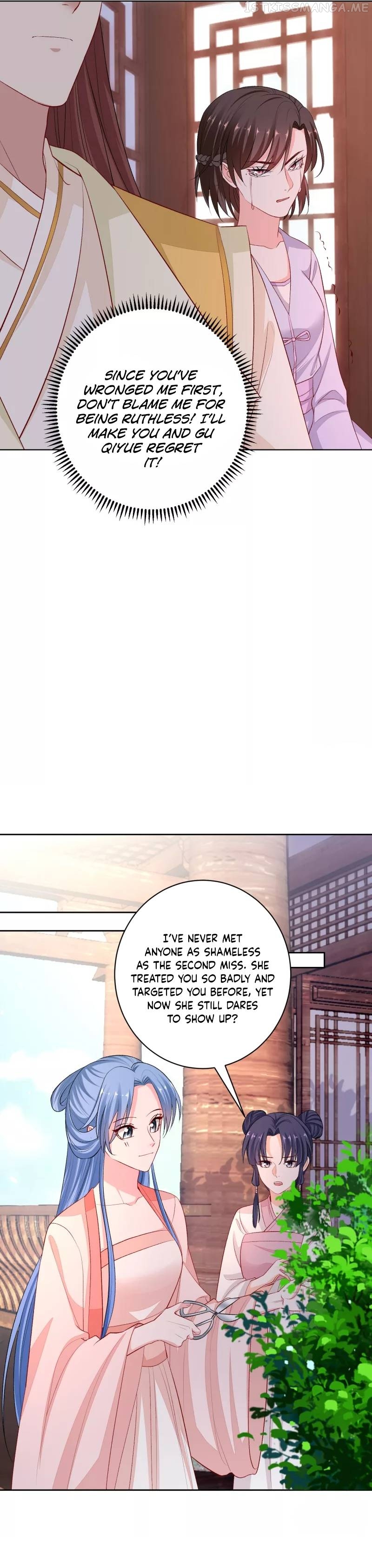 Poisonous Doctor: First Wife’s Daughter Chapter 238 - page 9
