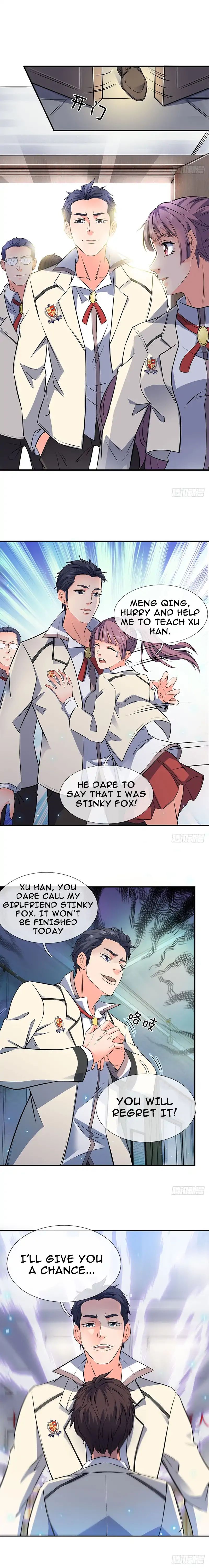 Wan Gu Shen Wang chapter 1 - page 6