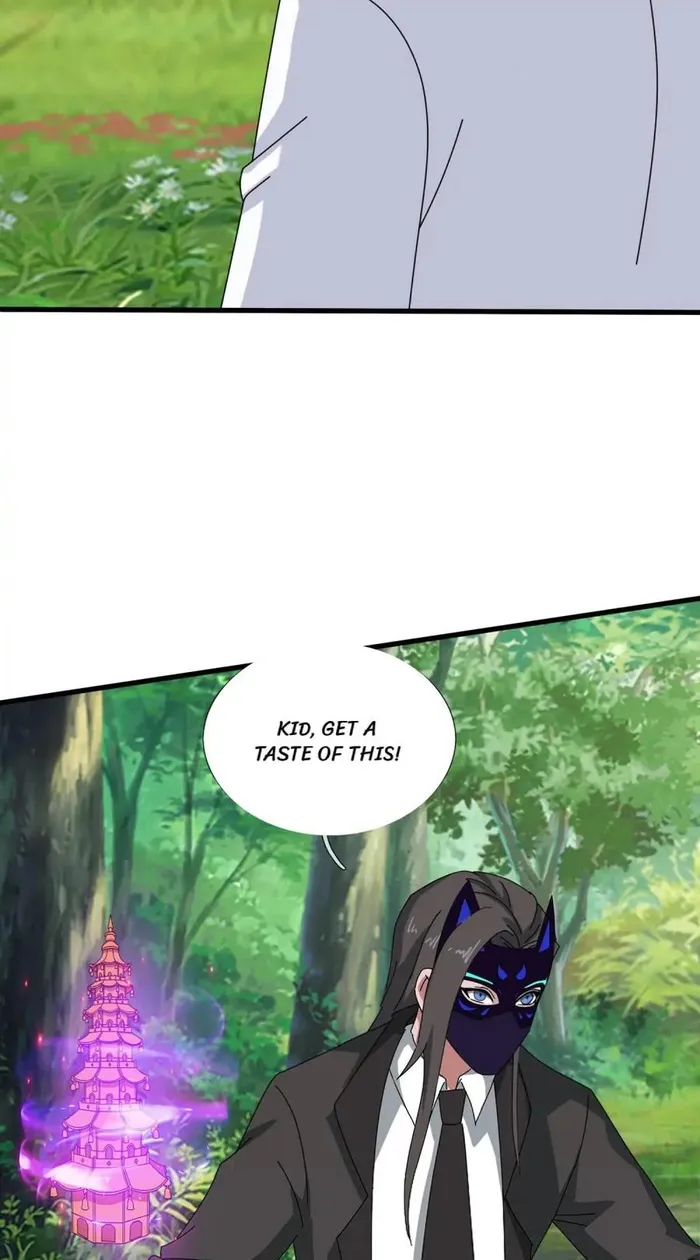 Wan Gu Shen Wang Chapter 421 - page 13