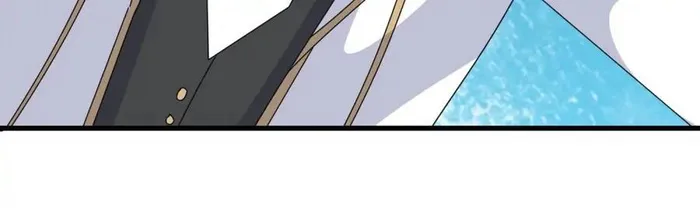 Wan Gu Shen Wang Chapter 421 - page 33