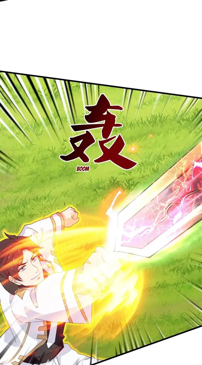 Wan Gu Shen Wang Chapter 424 - page 12