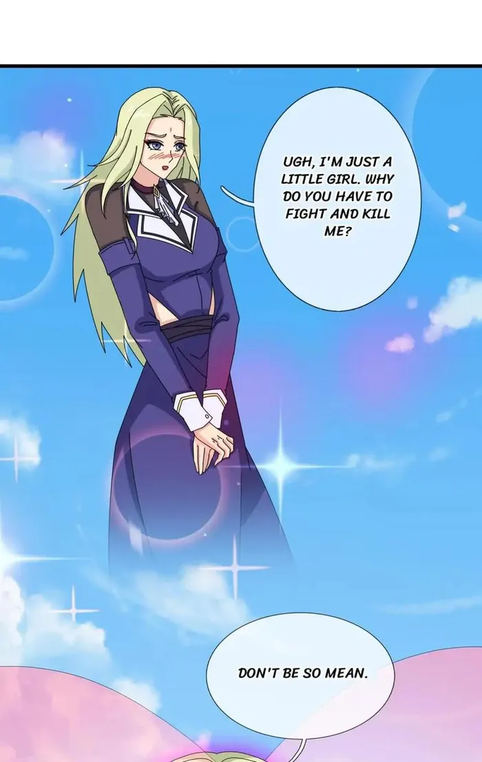Wan Gu Shen Wang Chapter 407 - page 2