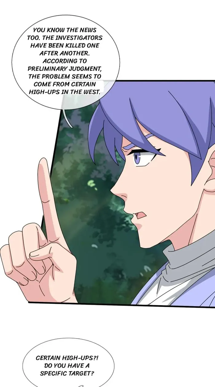 Wan Gu Shen Wang Chapter 426 - page 3