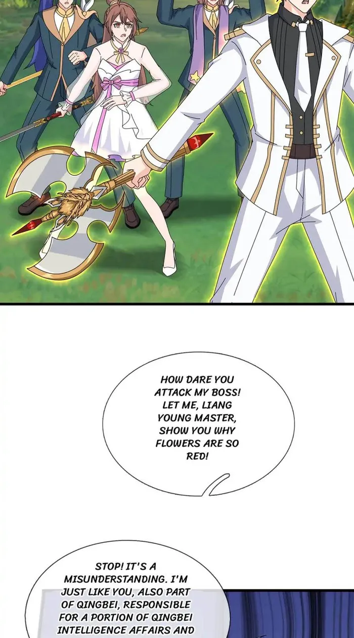 Wan Gu Shen Wang Chapter 425 - page 19