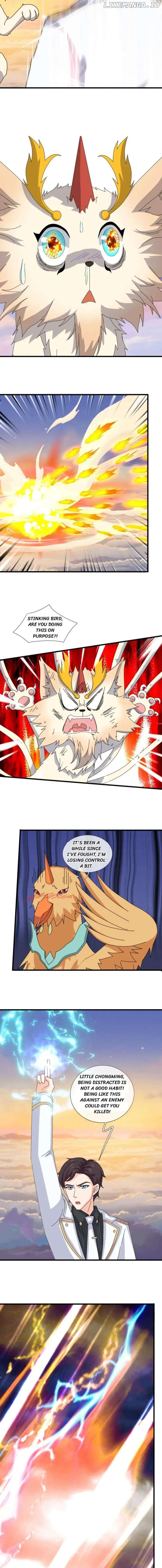 Wan Gu Shen Wang Chapter 445 - page 3