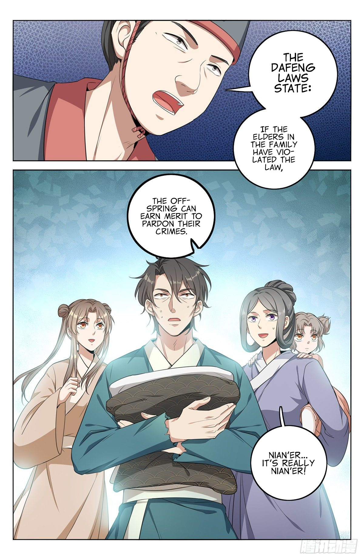 Nightwatcher chapter 8 - page 11