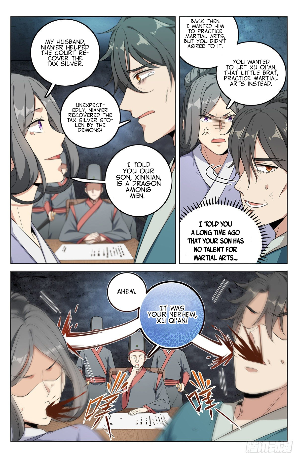 Nightwatcher chapter 8 - page 12