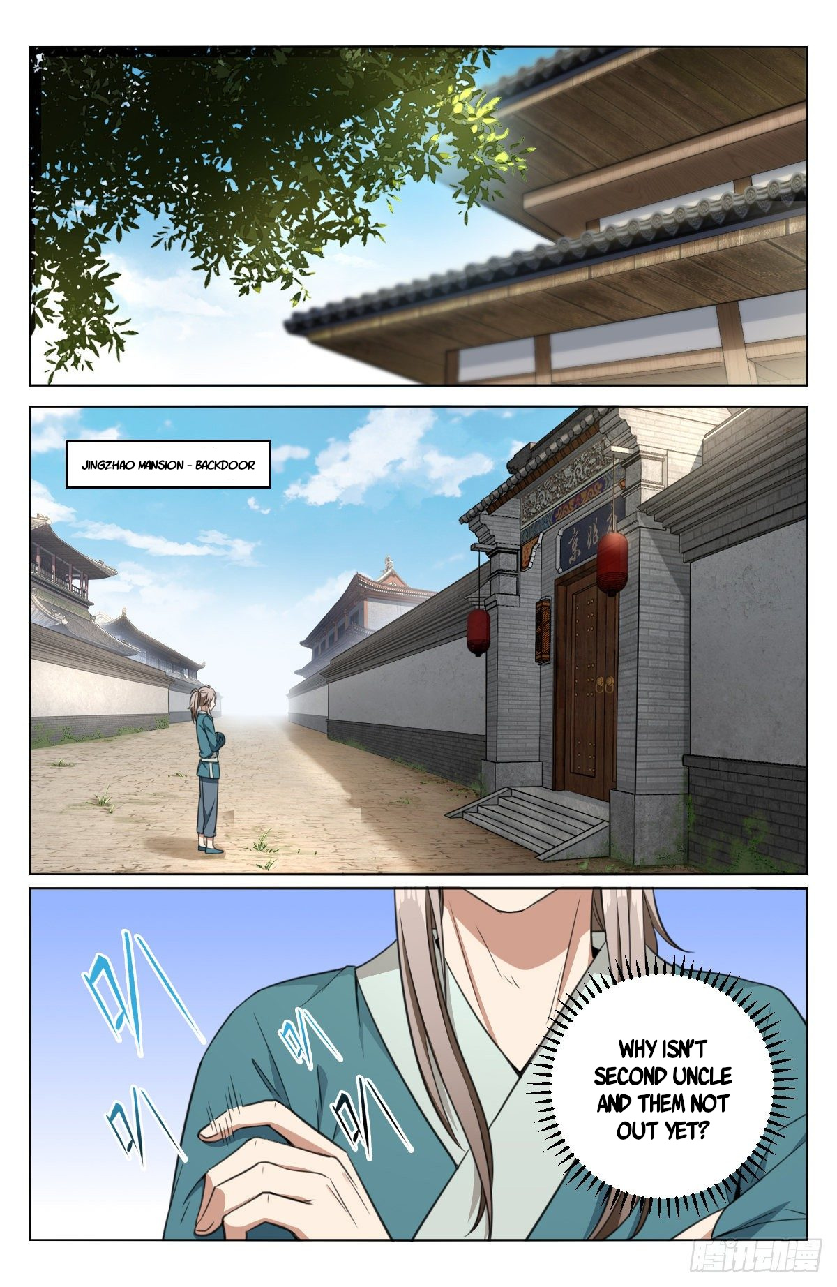 Nightwatcher chapter 8 - page 15