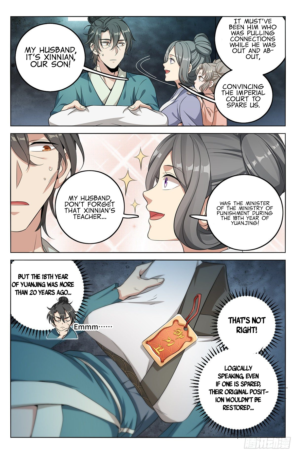 Nightwatcher chapter 8 - page 9
