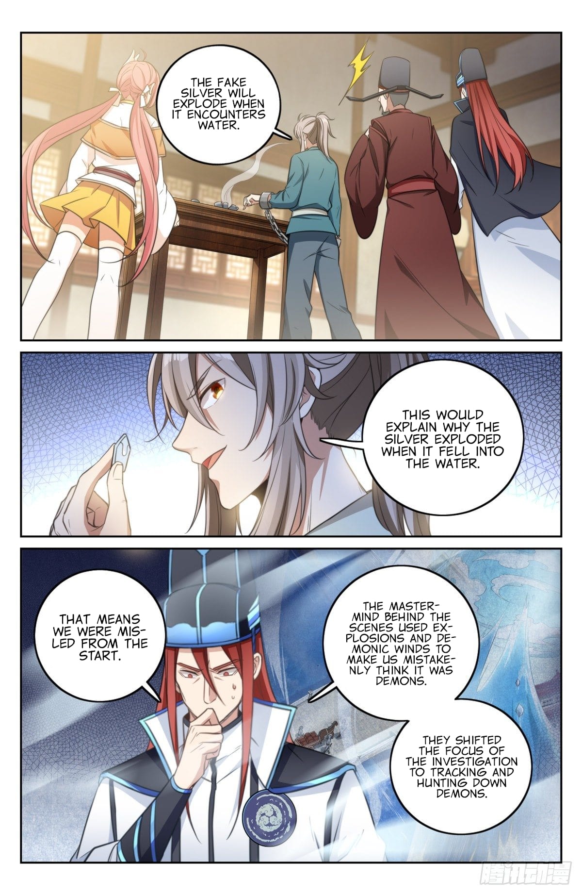 Nightwatcher chapter 7 - page 3