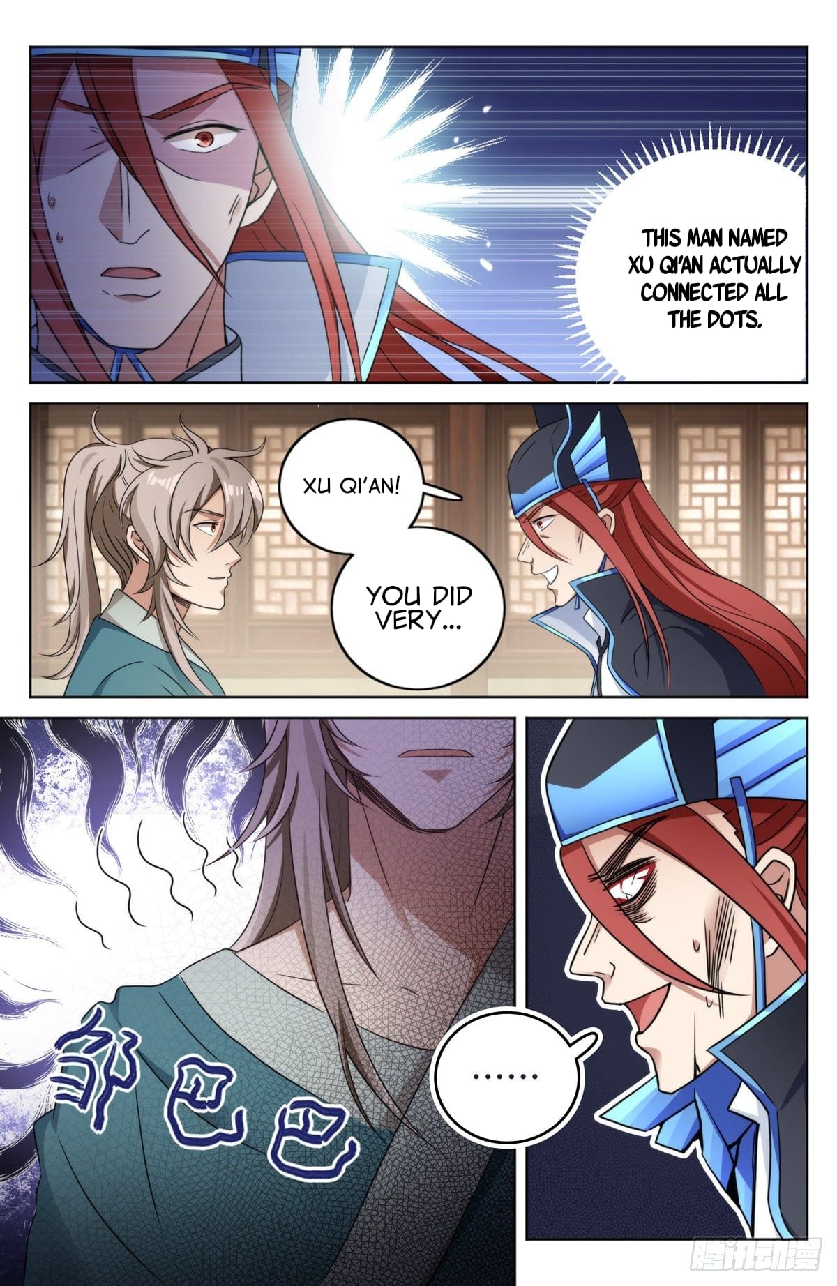 Nightwatcher chapter 7 - page 5