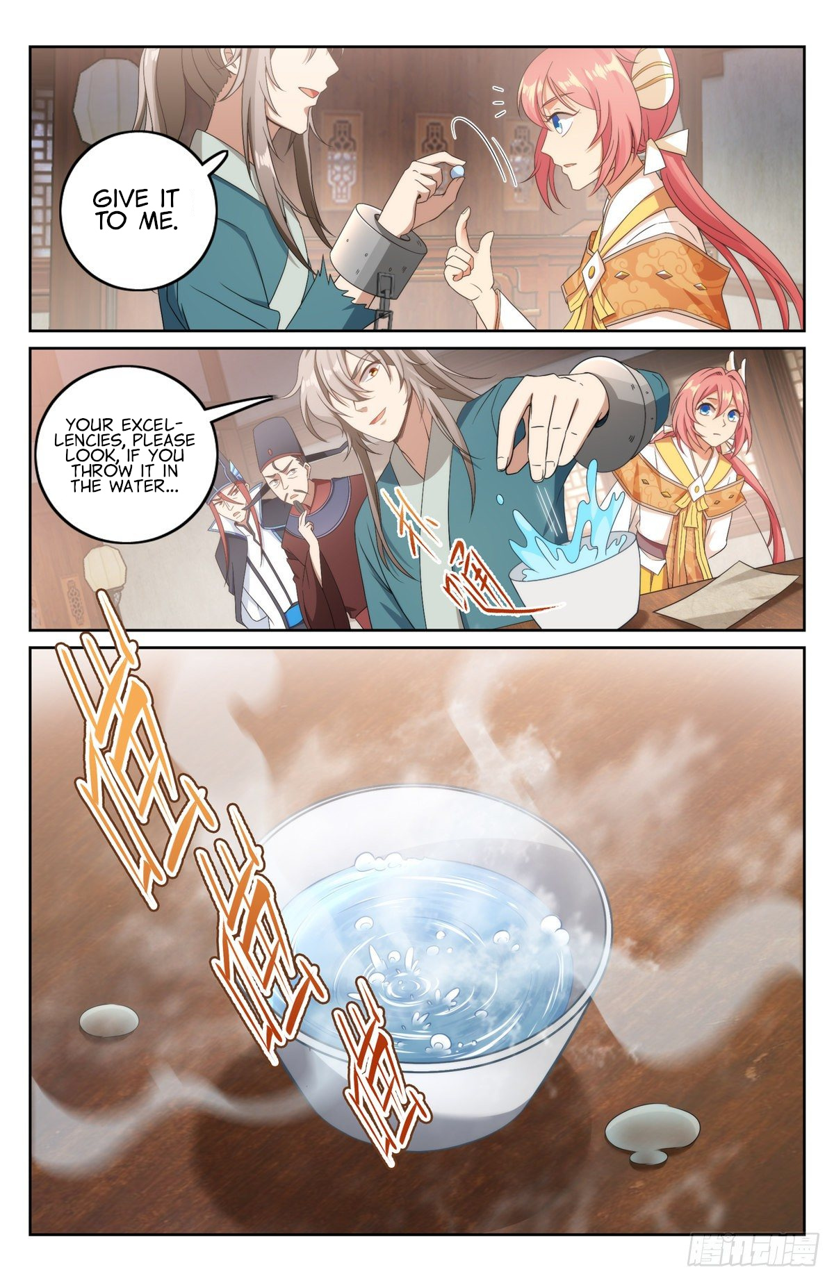 Nightwatcher chapter 6 - page 16