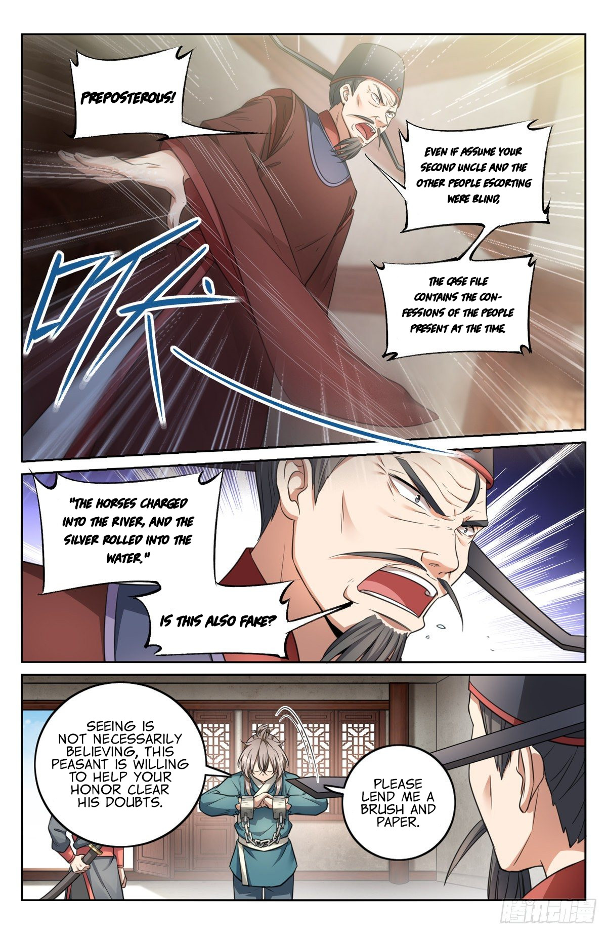 Nightwatcher chapter 5 - page 11