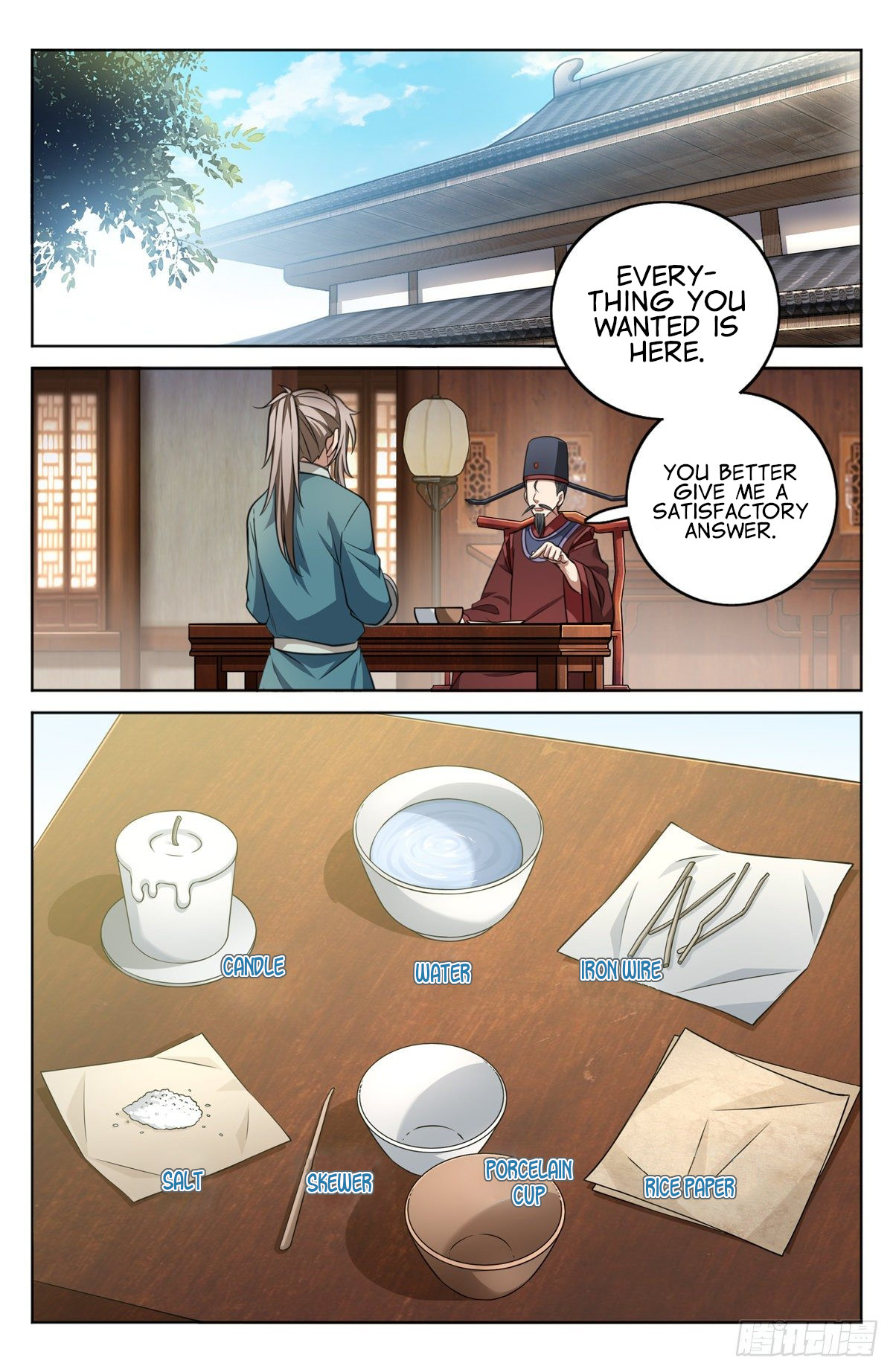 Nightwatcher chapter 5 - page 16