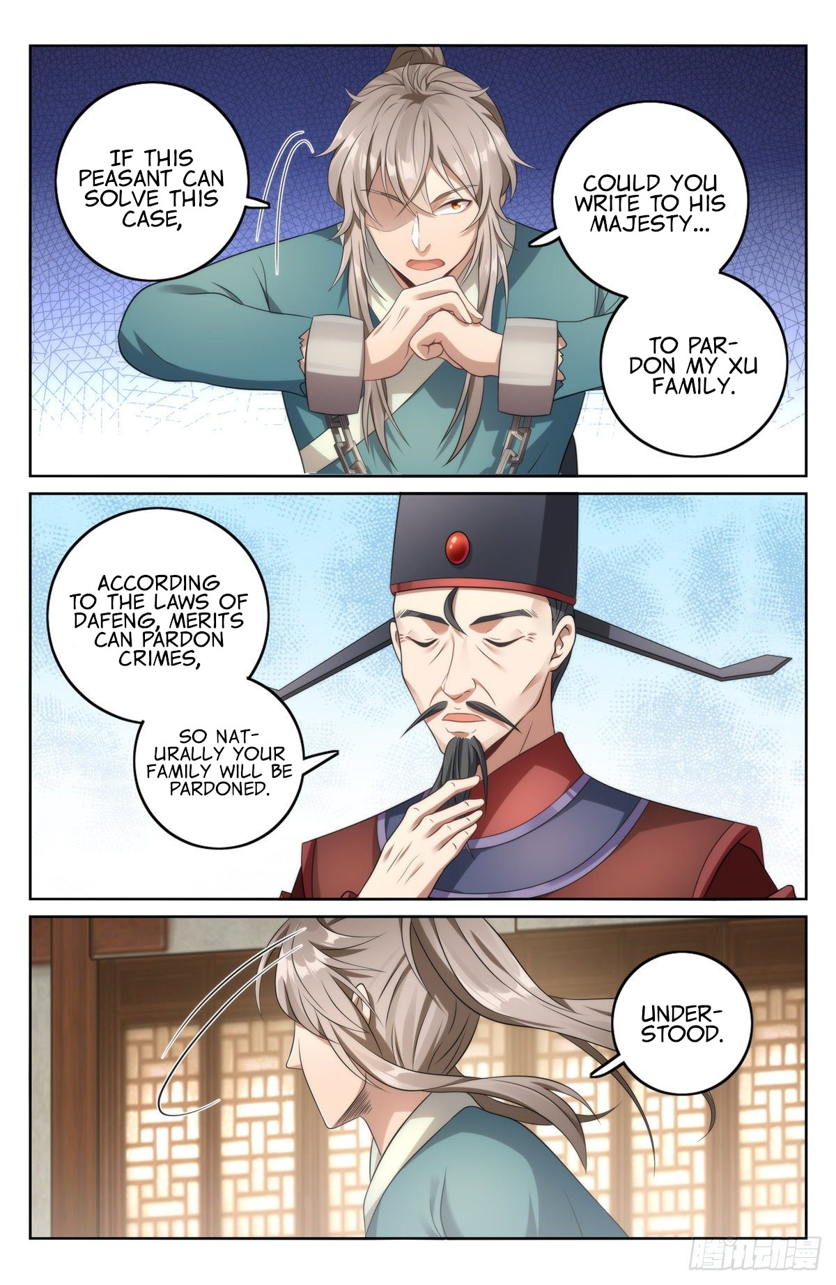 Nightwatcher chapter 5 - page 17