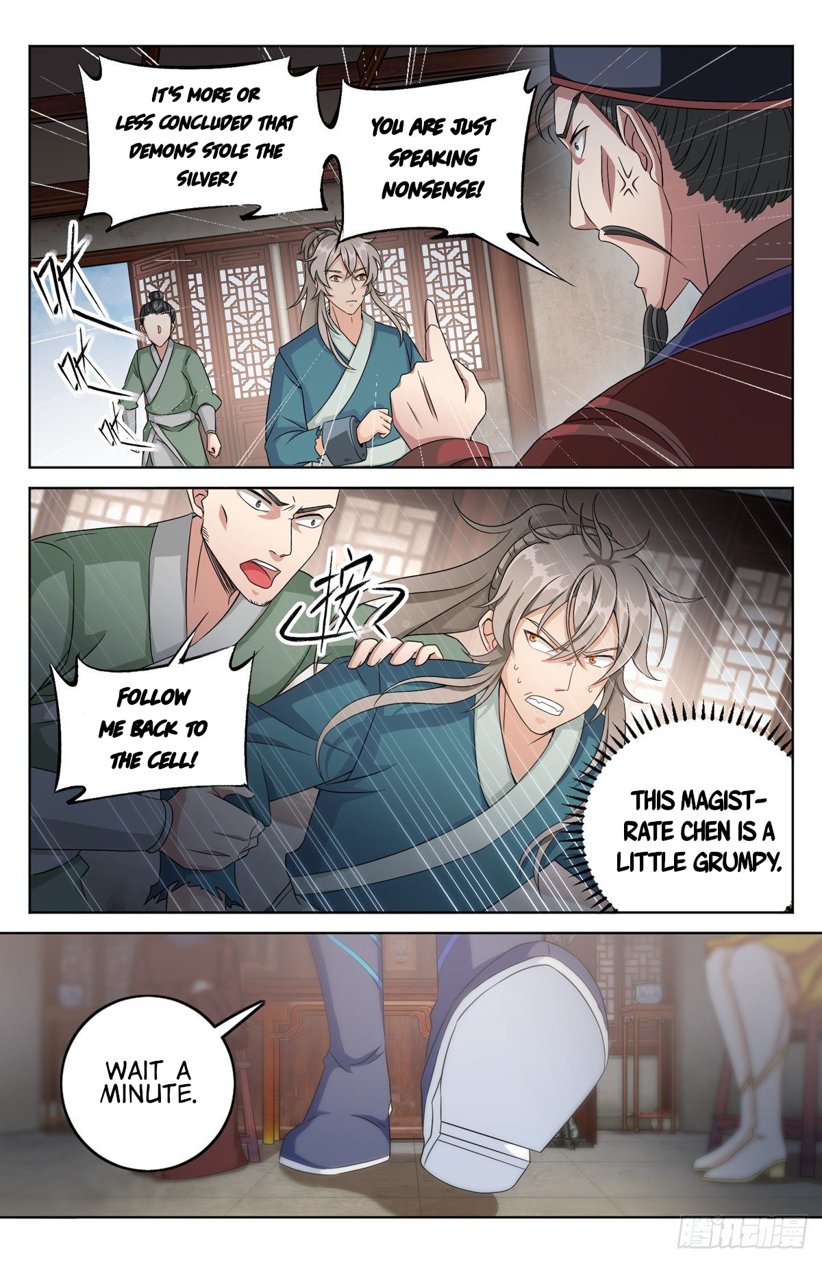Nightwatcher chapter 5 - page 4