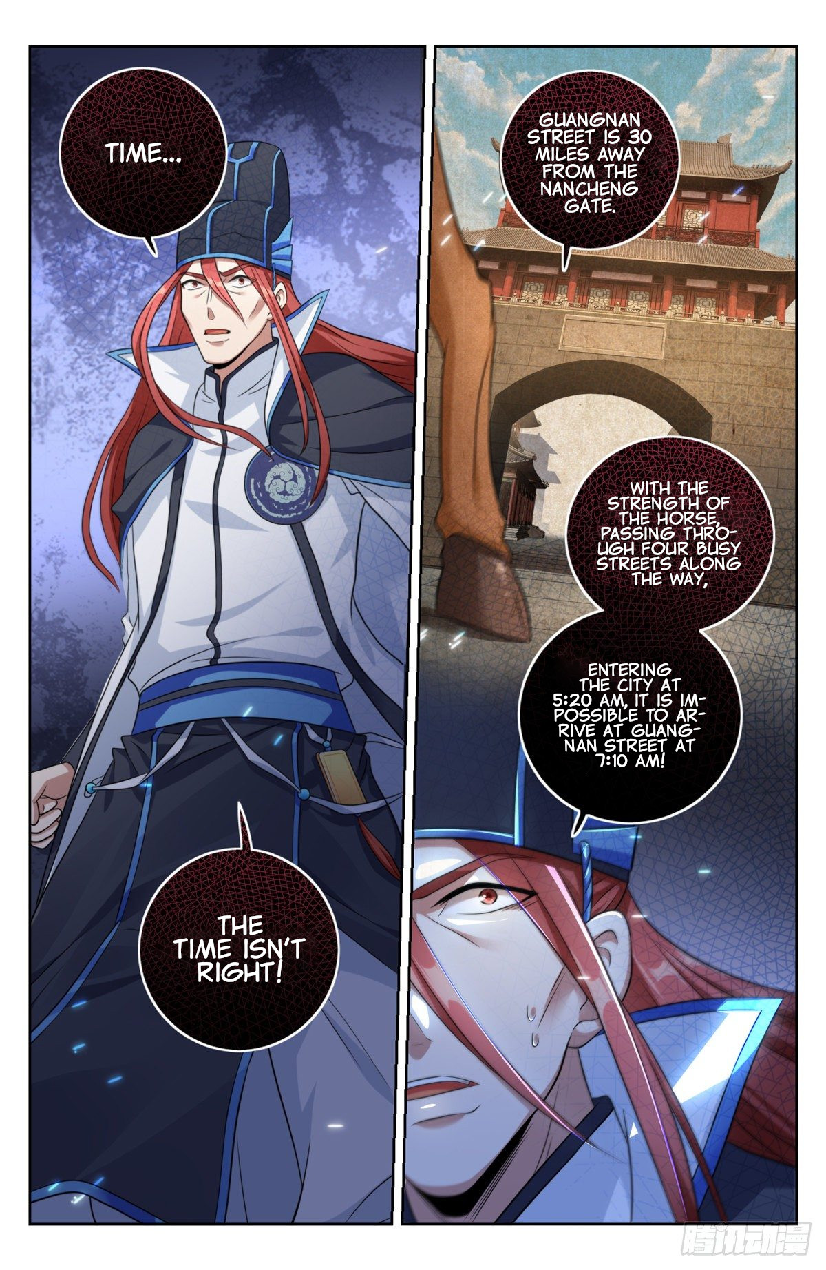 Nightwatcher chapter 5 - page 9