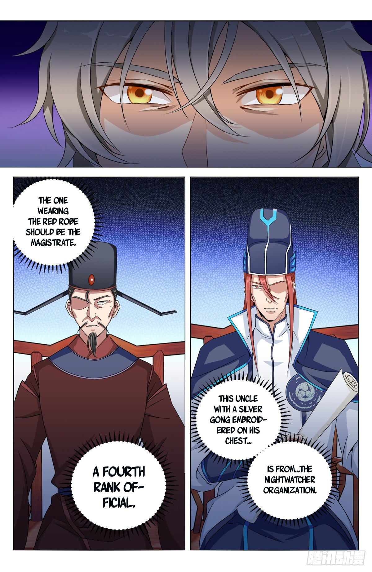 Nightwatcher chapter 4 - page 14