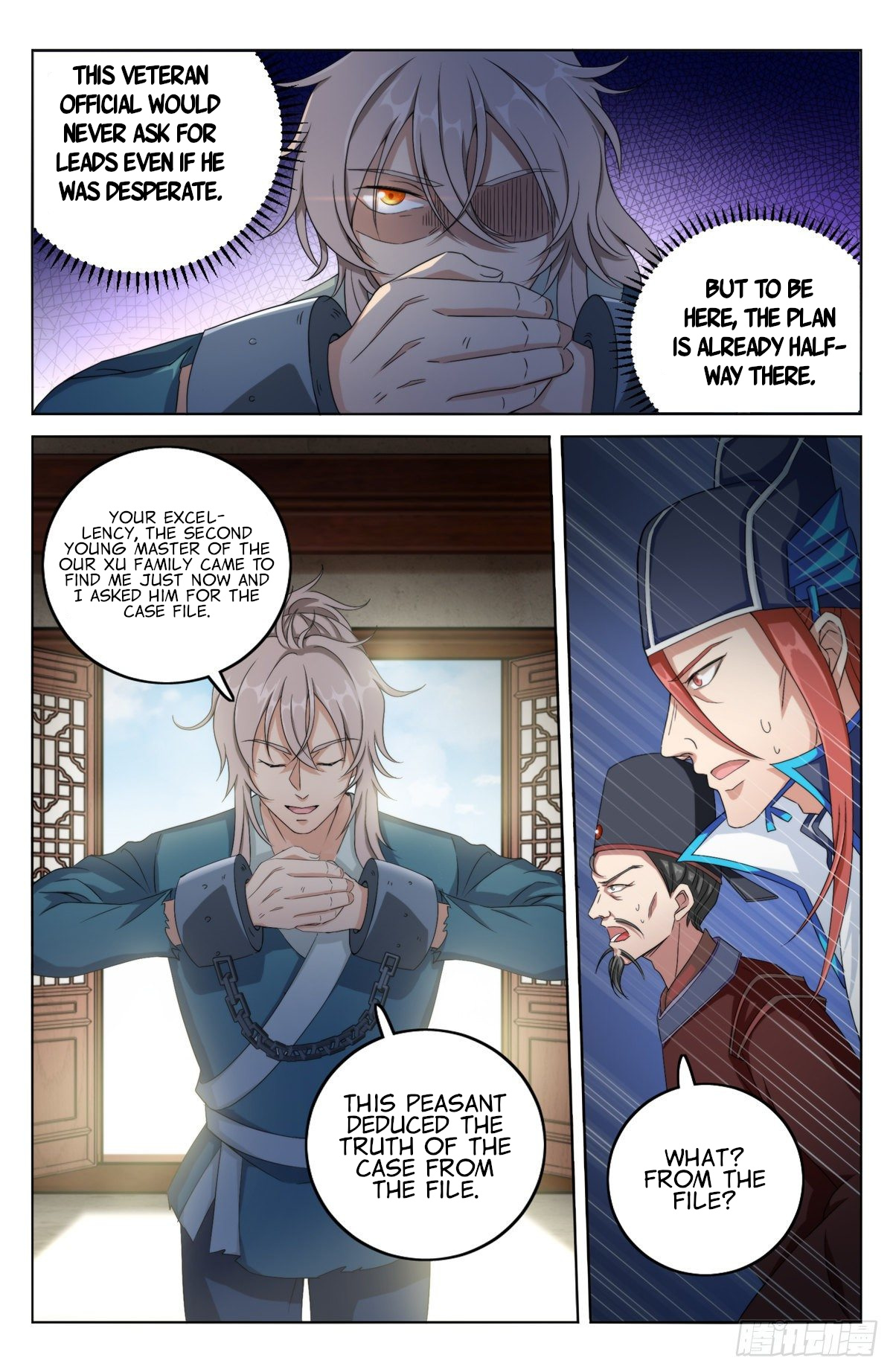Nightwatcher chapter 4 - page 17