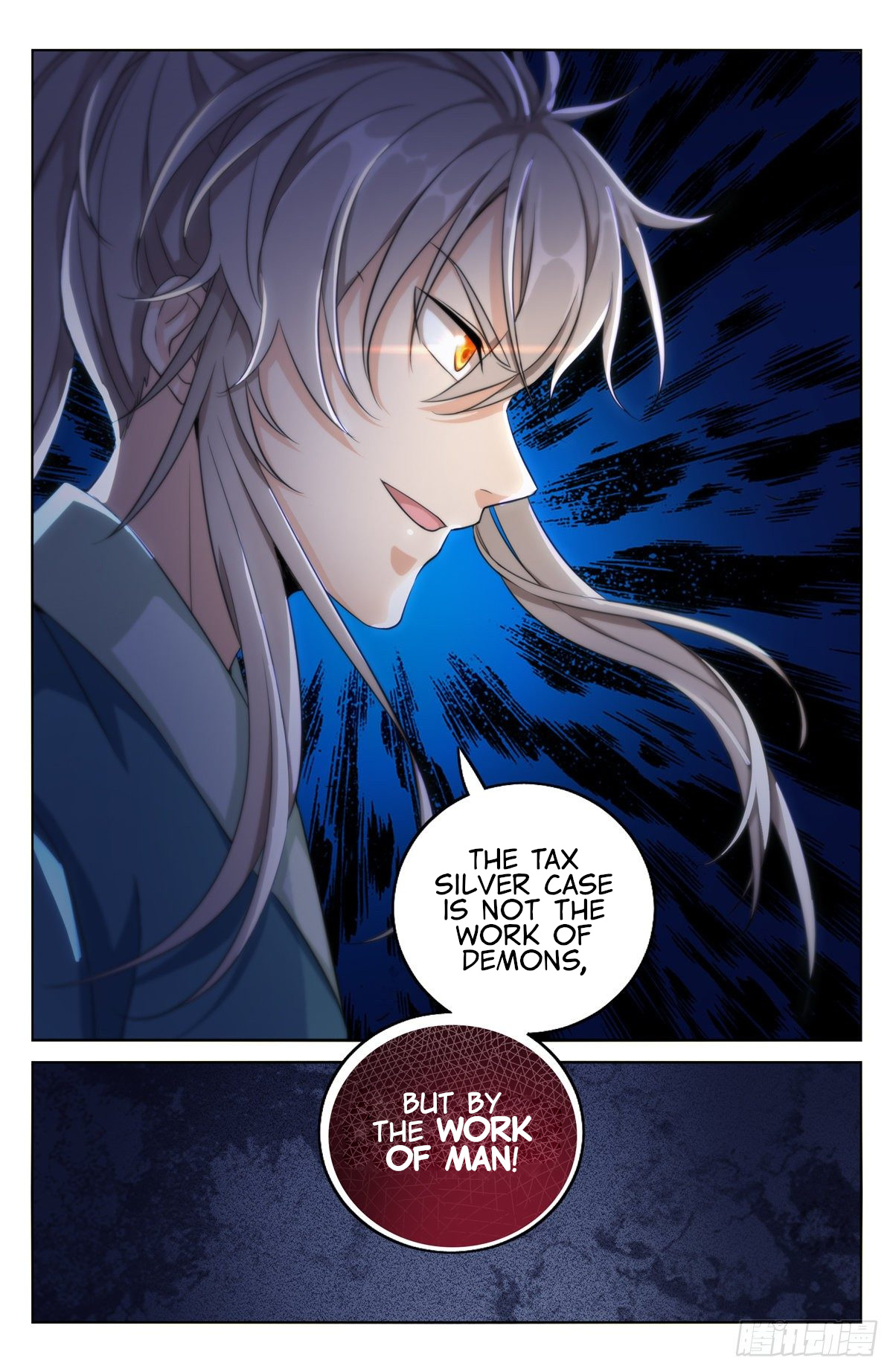 Nightwatcher chapter 4 - page 18