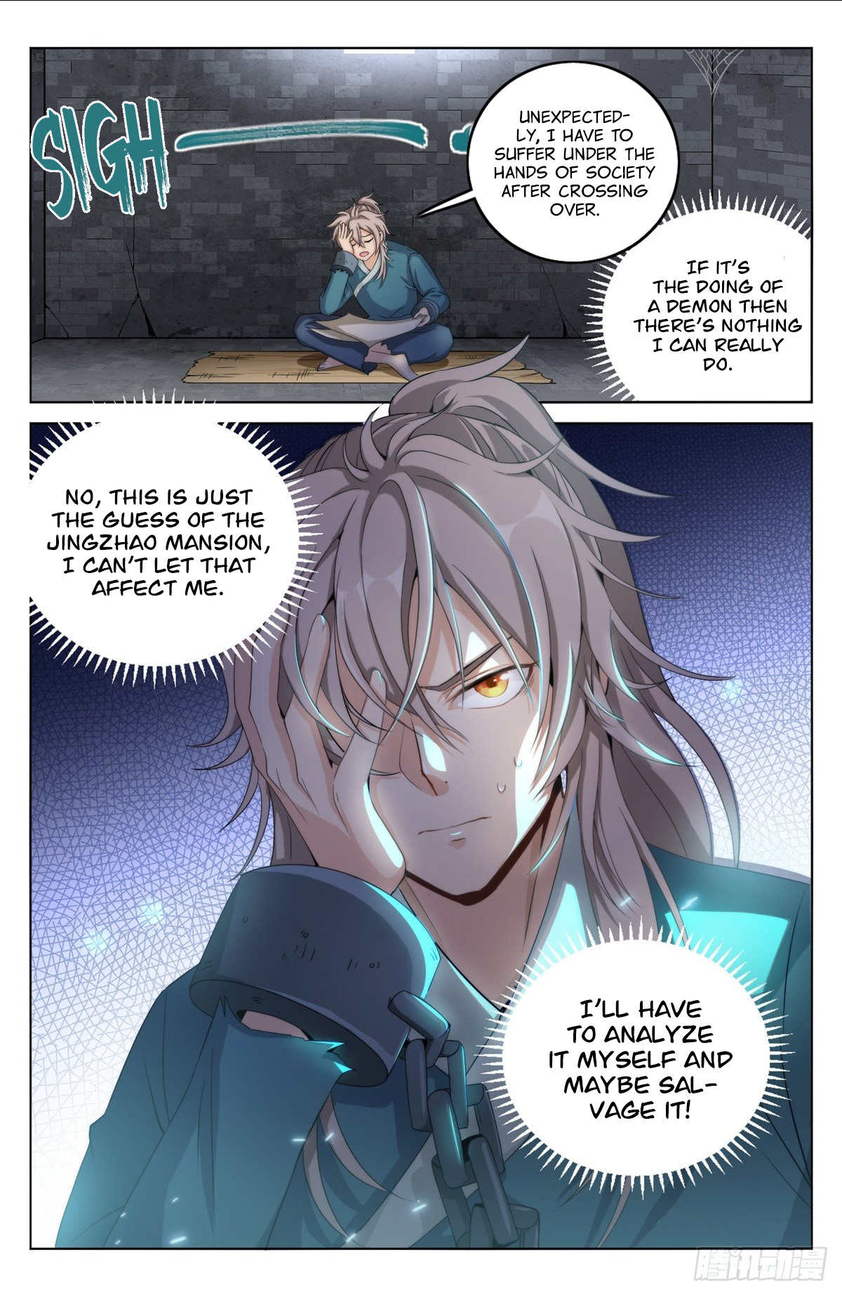 Nightwatcher chapter 3 - page 14