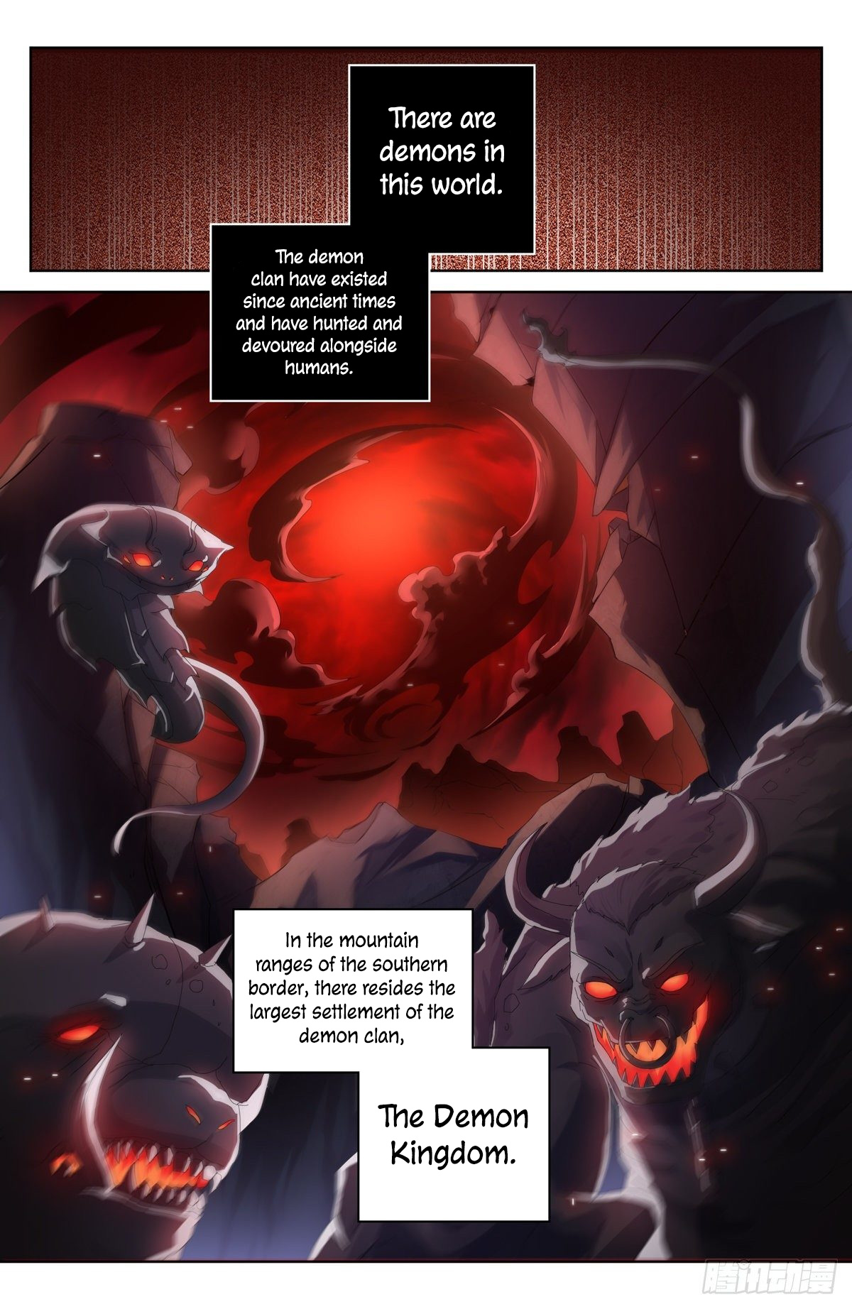 Nightwatcher chapter 3 - page 2