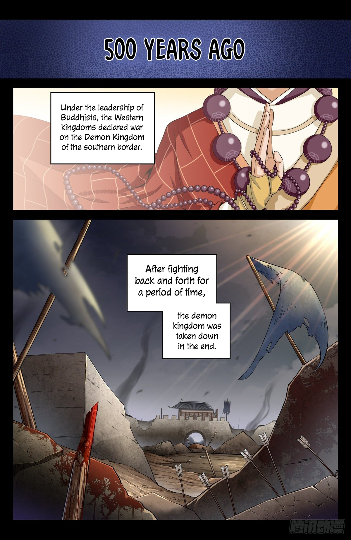 Nightwatcher chapter 3 - page 3