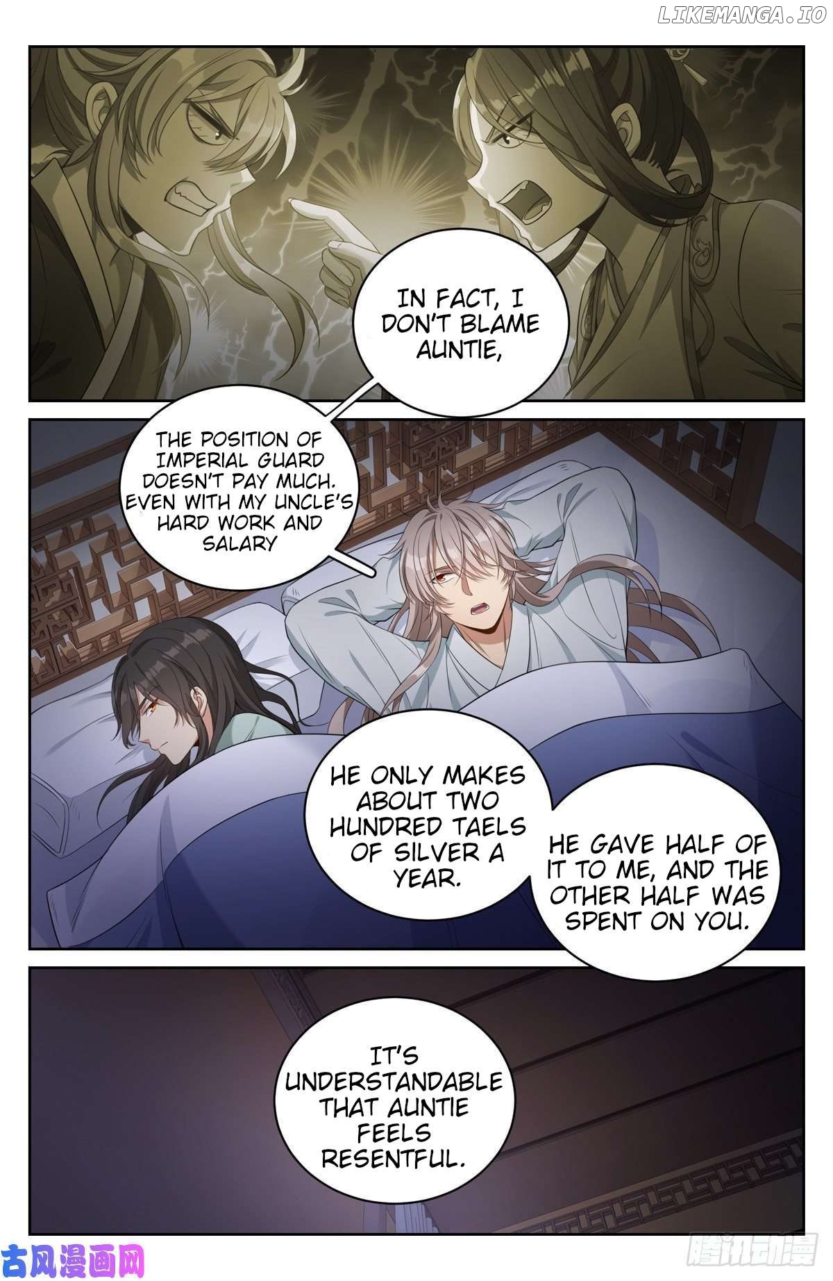 Nightwatcher Chapter 51 - page 3