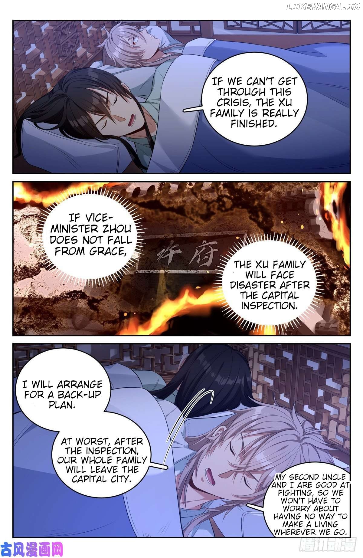 Nightwatcher Chapter 51 - page 4
