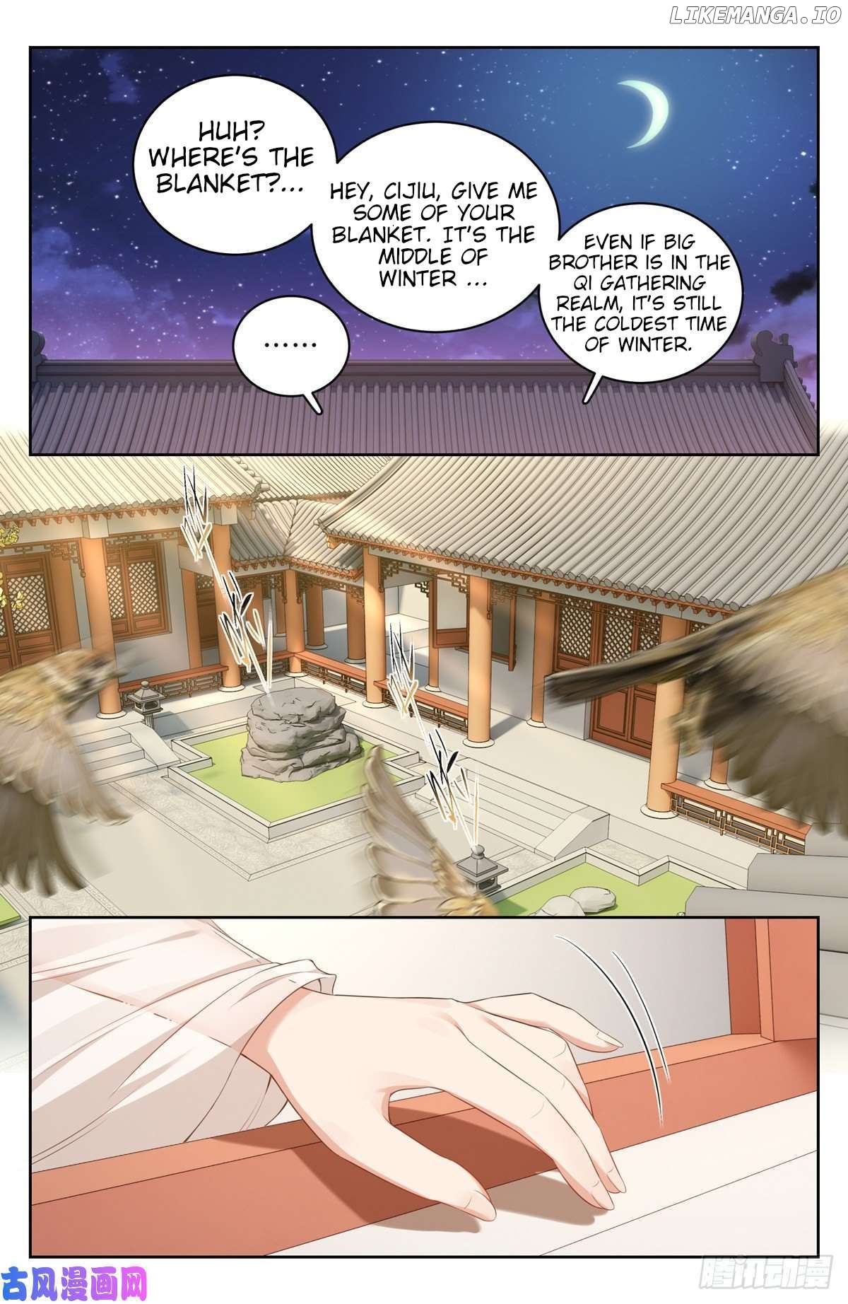 Nightwatcher Chapter 51 - page 6