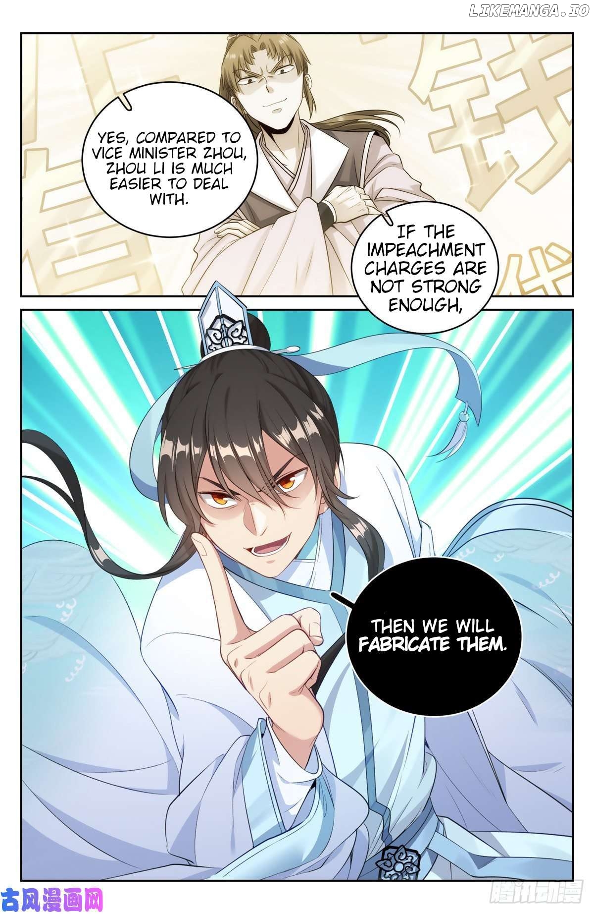 Nightwatcher Chapter 50 - page 3