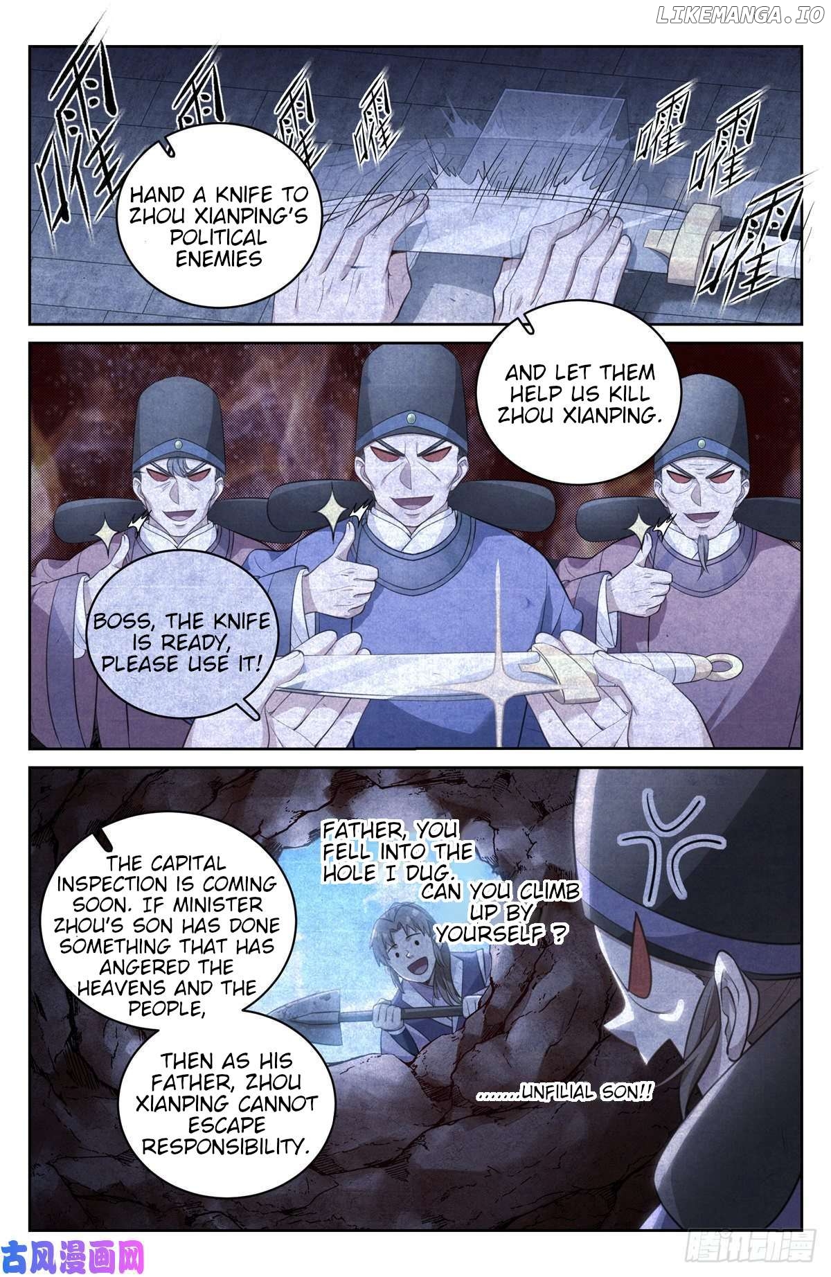 Nightwatcher Chapter 50 - page 4