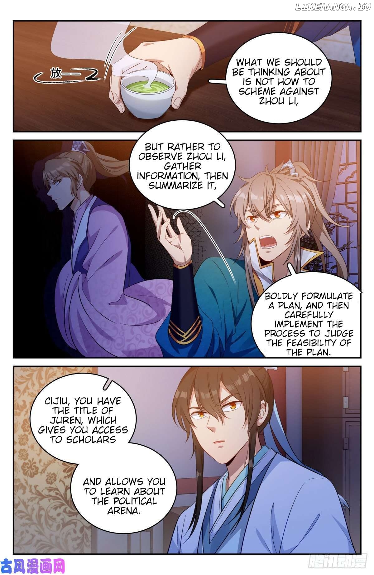 Nightwatcher Chapter 50 - page 7